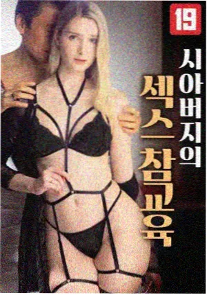 庆余年影视原著txt免费下载