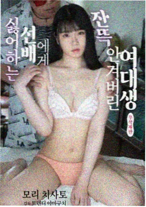 隐秘的角落原著txt